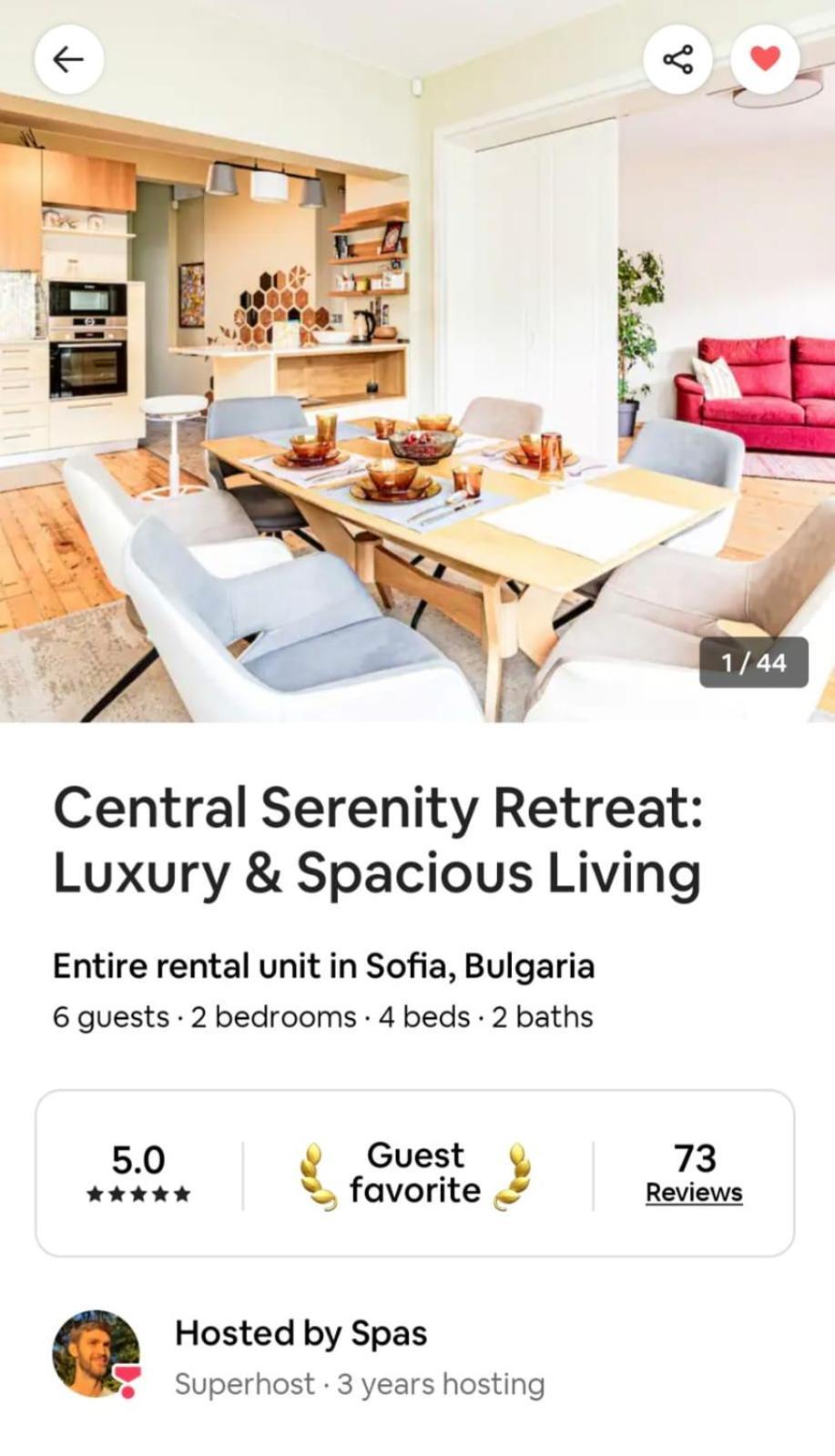 Luxury And Spacious Apartment At The Hearth Of The City София Экстерьер фото